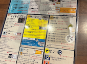 ぶれゑめん 大和駅前店: カッシーさんの2026年03月28日の2枚目の投稿写真