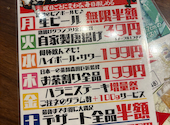 ぶれゑめん 大和駅前店: カッシーさんの2026年03月28日の3枚目の投稿写真