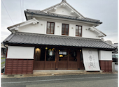 とんかつ肉料理 吉岡: ふたんちゃんさんの2025年03月27日の2枚目の投稿写真