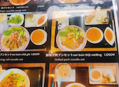 本格ベトナム料理 PHO TUOI OHAYO ODAWARA 小田原: ひまさんの2026年06月24日の1枚目の投稿写真