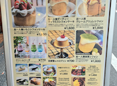 BreathCafe ブレスカフェ: hopperさんの2026年05月28日の1枚目の投稿写真