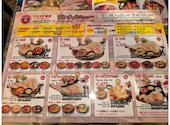 ナマステ東京 吉祥寺店: hopperさんの2026年04月20日の2枚目の投稿写真