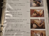 Alley Cafe アリーカフェ　: hopperさんの2026年05月10日の3枚目の投稿写真