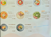 & Yogurt アンドヨーグルト 表参道本店: hopperさんの2026年06月12日の1枚目の投稿写真