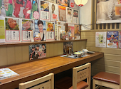 釜焼鳥本舗 おやひなや 立川店: ha---iさんの2026年06月05日の1枚目の投稿写真