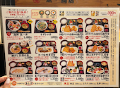 魚問屋 魚一商店 津田沼直売所: にゃんさんの2026年06月09日の2枚目の投稿写真