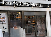 Cafe Meets カフェミーツ 千葉店: にゃんさんの2026年04月26日の3枚目の投稿写真