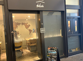 salmon atelier Hus 日比谷OKUROJI: にゃんさんの2026年07月20日の3枚目の投稿写真