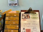 cafe&shop kaguya カフェアンドショップ カグヤ: にゃんさんの2026年05月26日の2枚目の投稿写真