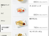 韓国料理 ホンデポチャ 錦糸町: にゃんさんの2026年06月26日の1枚目の投稿写真