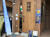 Plus I Cafe プラスアイカフェ: にゃんさんの2026年08月02日の3枚目の投稿写真