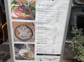 Givers Cafe ギバーズカフェ: にゃんさんの2026年09月18日の2枚目の投稿写真