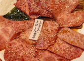 焼肉やまと 船橋本店: めぐみさんの2026年08月18日の1枚目の投稿写真