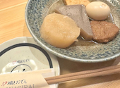 笑店 船橋駅前店: めぐみさんの2026年08月18日の1枚目の投稿写真
