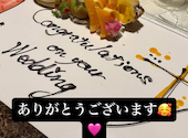個室×肉ビストロ Mon Dining 刈谷駅店: キラーさんの2024年12月08日の1枚目の投稿写真