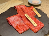 京都焼き肉 高はし: ゆうかさんの2026年10月14日の2枚目の投稿写真