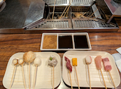 串かつ食べ放題 串まる 天保山マーケットプレース店: ヨシさんの2026年05月28日の1枚目の投稿写真