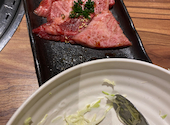 焼肉くろべこ 武蔵小杉店: ヒカリさんの2025年02月03日の1枚目の投稿写真