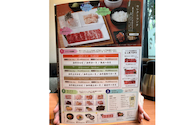 但馬屋 初石店: ジャムさんの2026年07月03日の1枚目の投稿写真