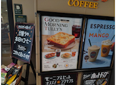 ターリーズコーヒー &nbsp;西鉄久留米店の口コミ画像1