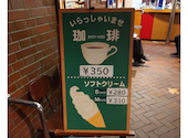 チロルの口コミ画像1