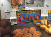ビアード・パパ イオンモール直方店の口コミ画像1