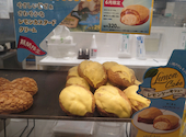 ビアード・パパ サンリブシティ小倉店（Beard Papa）: ちゅうさんの2026年06月25日の1枚目の投稿写真