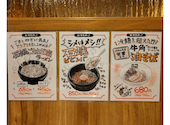 牛角 福岡中洲店: ちゅうさんの2026年07月06日の1枚目の投稿写真