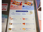 BAKE CHEESE TART 天神地下街店: ちゅうさんの2026年07月14日の1枚目の投稿写真