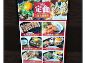 焼鳥 餃子 １０１０ &nbsp;ＫＩＴＴＥ博多店: はなさんの2026年10月01日の1枚目の投稿写真
