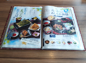 めじろ屋 イオンモール岡山店: ちゅうさんの2026年07月31日の1枚目の投稿写真