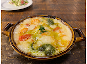 食堂もりしげ: えりさんの2023年02月10日の2枚目の投稿写真
