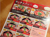 焼肉屋さかい 羽村店: らびさんの2026年05月26日の1枚目の投稿写真