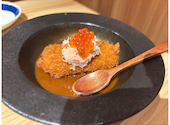 寿司割烹 天寿し 天王寺北口店: 華子さんの2026年04月19日の2枚目の投稿写真