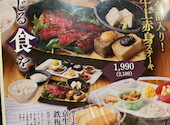 市場小路 寺町本店: はなちゃんさんの2026年01月31日の3枚目の投稿写真