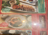 市場小路 寺町本店: はなちゃんさんの2026年06月07日の1枚目の投稿写真