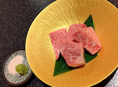 焼肉松坂 国道店: りゅうさんの2025年03月09日の1枚目の投稿写真