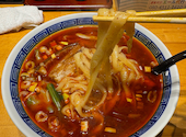 酒菜 刀削麺 桑野店: こんちゃんさんの2026年05月13日の1枚目の投稿写真