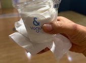 & Yogurt アンドヨーグルト 大宮店: Yyさんの2026年08月26日の1枚目の投稿写真