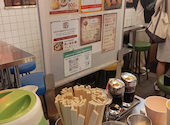 本格点心と台湾料理 ダパイダン105 心斎橋パルコ店 da pai dang 105: りんちゃんさんの2026年04月27日の3枚目の投稿写真