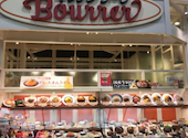 キッチンブーレ イオンモール直方店: masaさんの2026年09月18日の1枚目の投稿写真