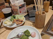 串家物語　パークプレイス大分店: えんさんの2026年05月の1枚目の投稿写真