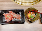 大和焼肉 結: あやさんの2024年06月24日の2枚目の投稿写真