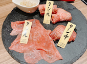 大和焼肉 結: あやさんの2024年06月24日の3枚目の投稿写真
