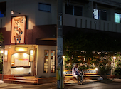 Dining IZAKAYA てぃーだんぶい: みやざき人さんの2023年06月09日の2枚目の投稿写真