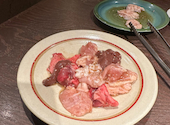 焼肉 青とうがらし 二子新地店: ぴっころさんの2024年11月15日の2枚目の投稿写真