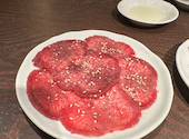 焼肉 青とうがらし 二子新地店: ぴっころさんの2024年11月15日の3枚目の投稿写真