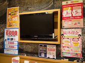 魚民 川越西口駅前店: ママちゃんさんの2026年04月04日の2枚目の投稿写真