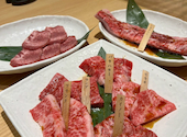 黒毛和牛　焼肉一　堀江店: しおりさんの2025年05月の1枚目の投稿写真