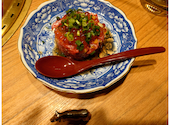 大和焼肉 結: チビママさんの2023年11月23日の2枚目の投稿写真